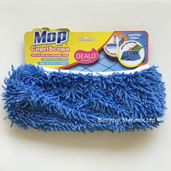 “Mop copri scopa” микрофибър за обличане на метла